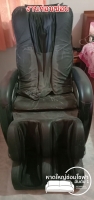 109244.jpg - หุ้มหนังเก้าอี้นวดไฟฟ้าอาการหนังเก่าลอก | https://hatyaisofa.com