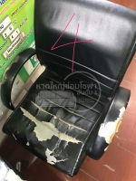 1622020_200216_0001.jpg - งานซ่อมเก้าอี้สำนักงาน | https://hatyaisofa.com