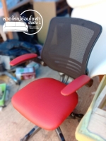 1262.jpg - ซ่อมเก้าอี้สำนักงาน | https://hatyaisofa.com
