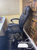S__2301962.jpg - ซ่อมเก้าอี้สำนักงาน เก้าอี้ผู้บริหารขาไม้ | https://hatyaisofa.com